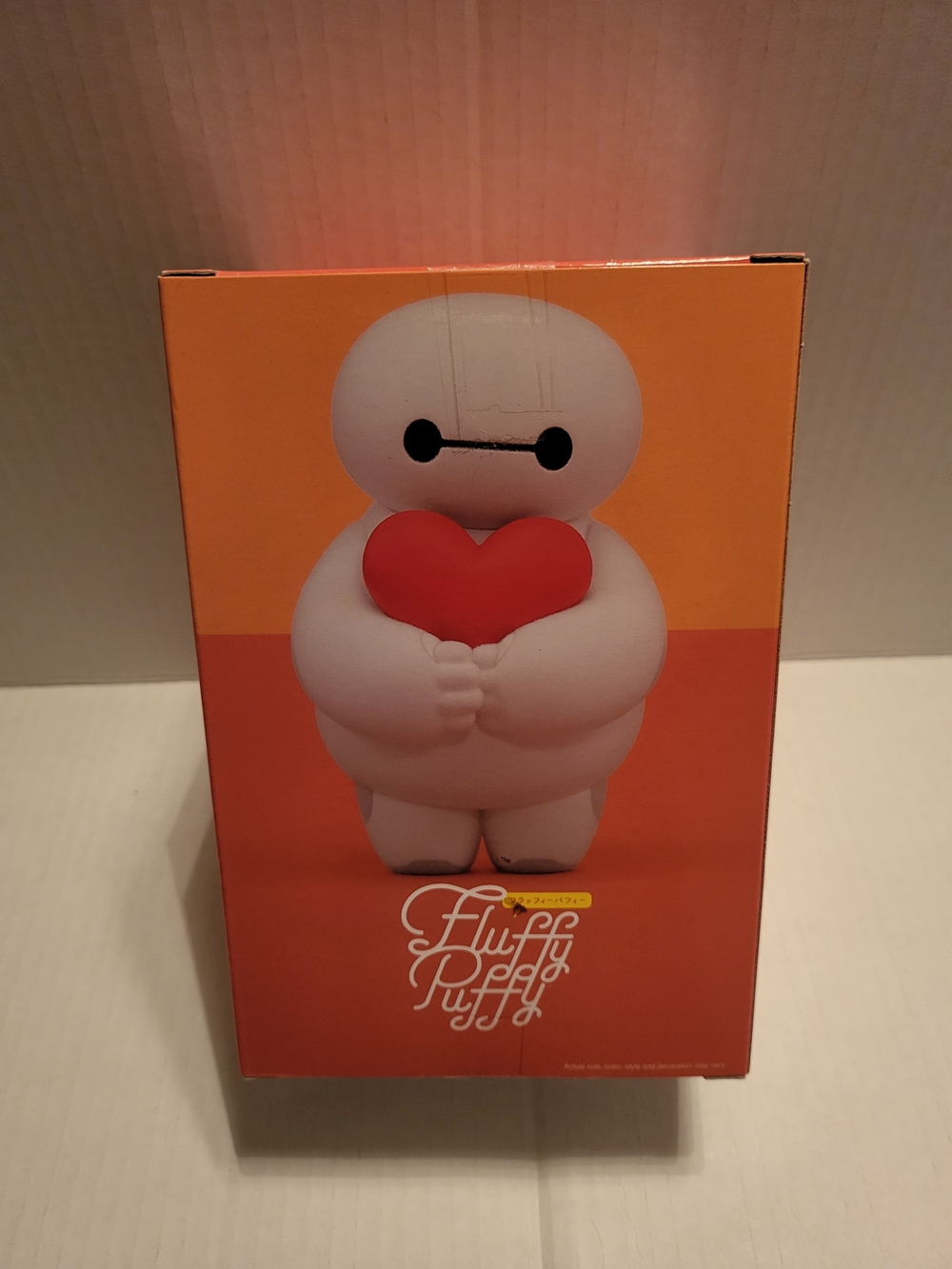 BAYMAX aka Fluffy Puffy Figurine